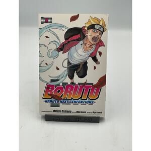 Boruto Vol 12 by Viz Media‎ New Manga Paperback